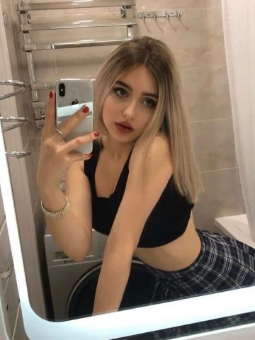 Зоя